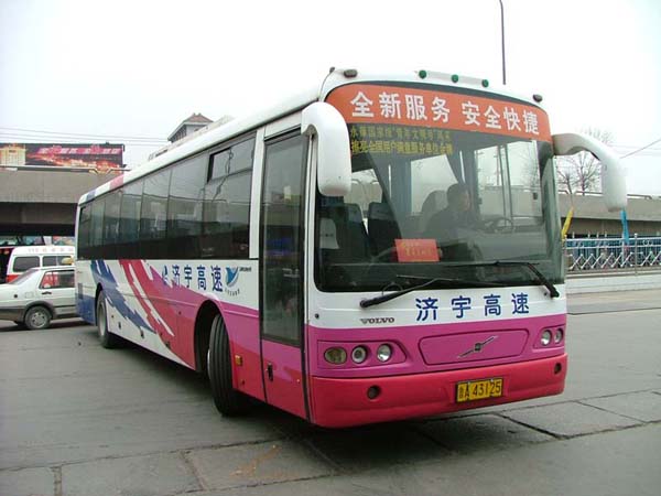 深圳会议租车
