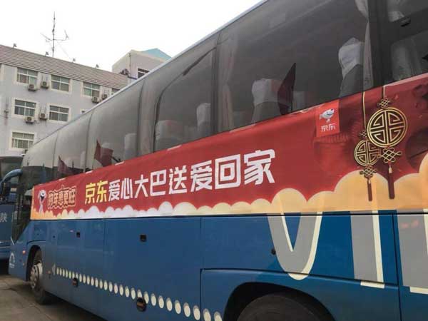 深圳大巴租赁