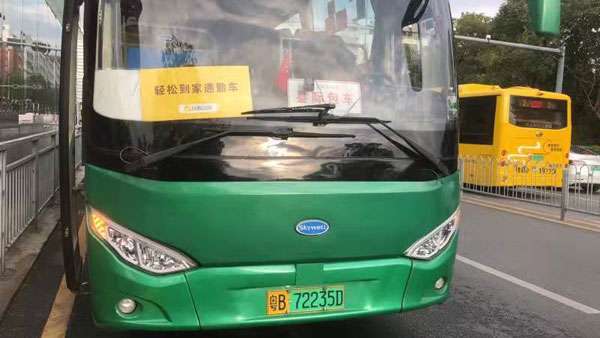 为了出行更顺畅，深圳大巴租车这些注意事项要切记