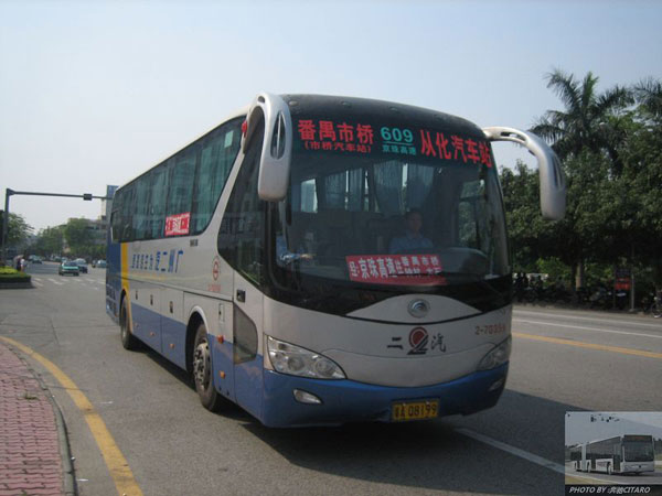 （企业员工班车）有班车的企业让员工上下班无忧